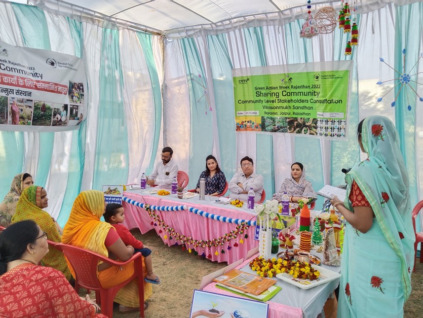 Vikasonmukhimg10