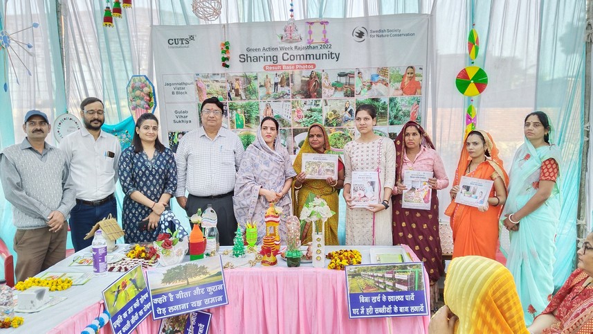 Vikasonmukhimg11