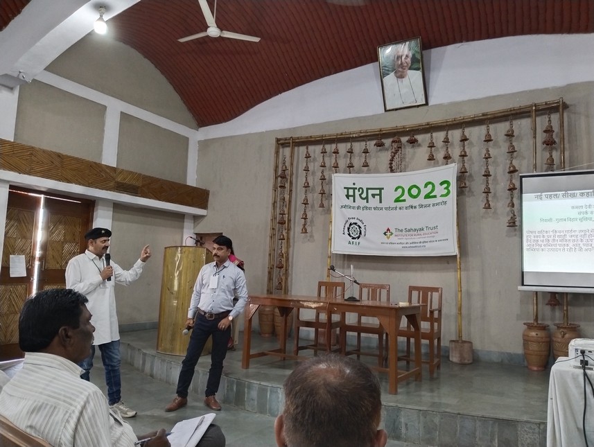 Vikasonmukhimg13