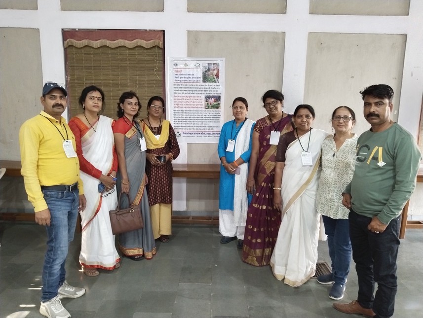 Vikasonmukhimg14