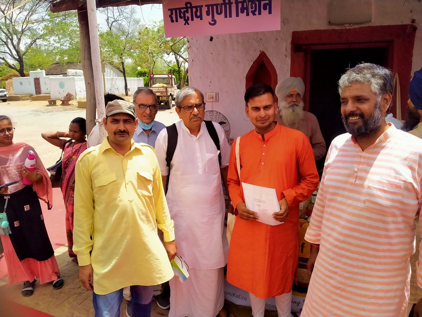 Vikasonmukhimg15