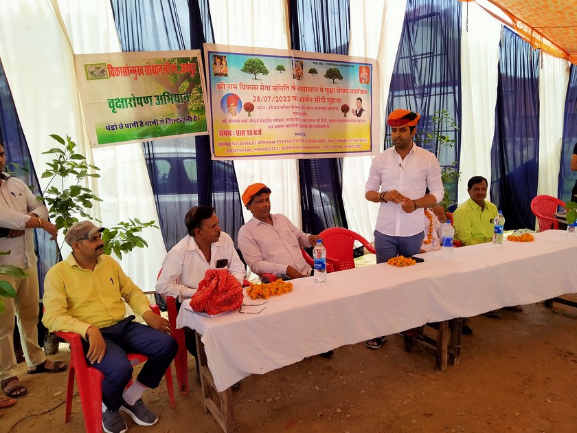 Vikasonmukhimg18